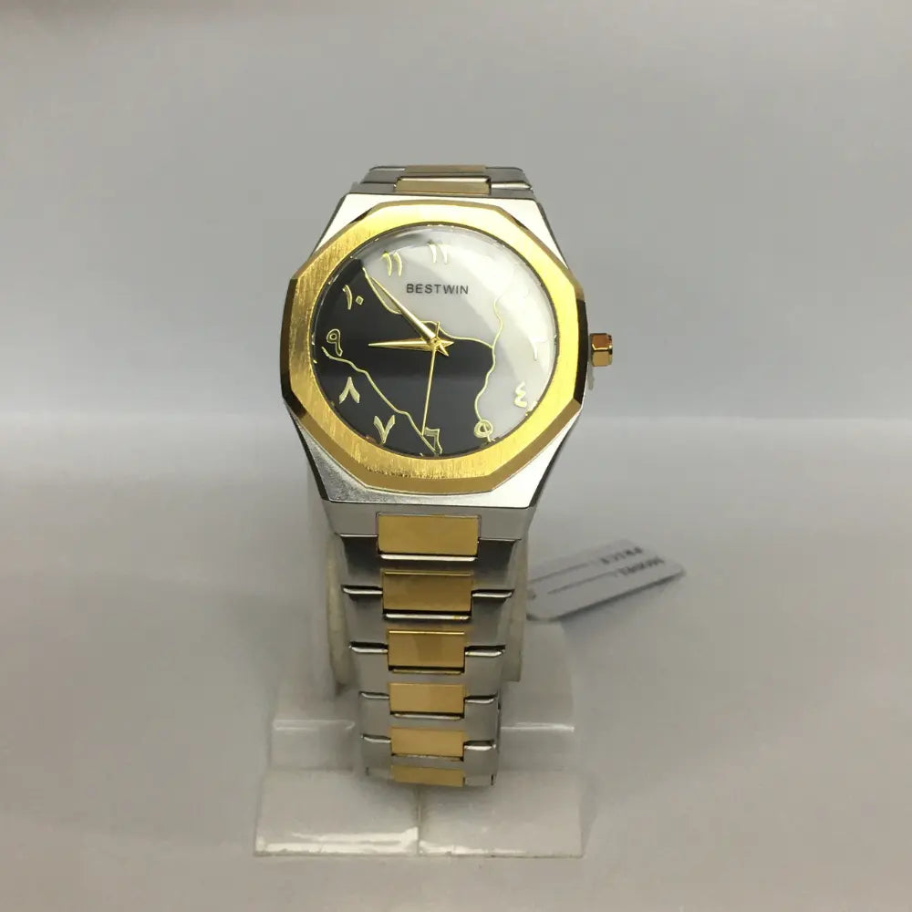 B.W Arabian Timepieces Luxury Watch